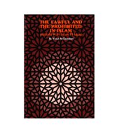 The Lawful And The Prohibited In Islam