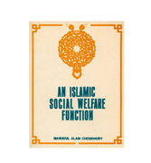 An Islamic Social Welfare Function