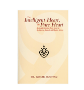 The Intelligent Heart, The Pure Heart