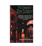 The Travels of Ibn Jubayr