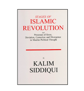 Stages Of Islamic Revolution