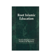 Root Islamic Education