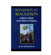 Revolution To Revolution