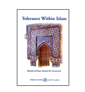 Tolerance Within Islam