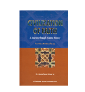 Civilization Of Faith