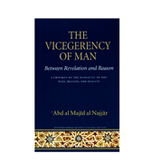 The Vicegerency Of Man