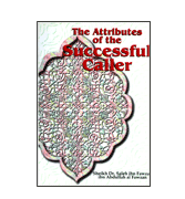 The Attributes of the Successful Caller