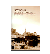 Notions - That Must Be Corrected