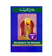 Gateway To Arabic - Book 2