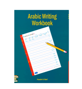 Arabic Writing Workbook