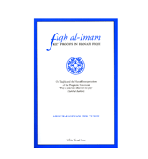 Fiqh al-Imam - Key Proofs In Hanafi Fiqh