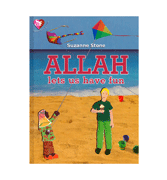 Allah - lets us have fun