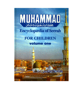 Muhammad - Enyclopaedia of Seerah : Vol. 1