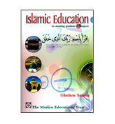 Islamic Education