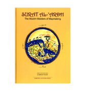 Surat Al-Ardh - The Muslim Masters of Mapmaking