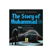 The Story of Muhammad In Makkah