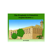 The Prophets in Palestine