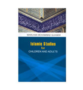 Islamic Studies for Children And Adults
