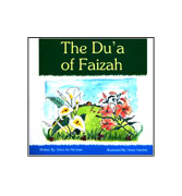 The Du'a of Faizah