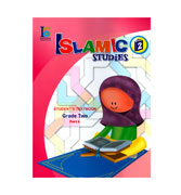 Islamic Studies - Grade Two - Student Book - Part 2