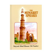 The Minaret Speaks