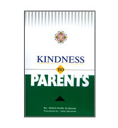 Kindness To Parents