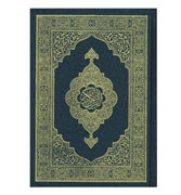 Madina Mushaf : Uthmani script