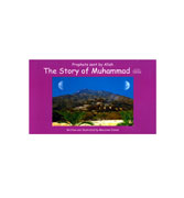 Prophets Sent by Allah - The Story of Muhammad