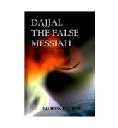 Dajjal The False Messlah