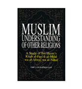 Muslim Understanding Of Other Religions