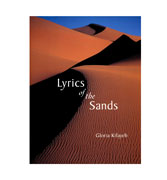 Lyrics of the Sands