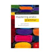 Mastering Arabic Grammar