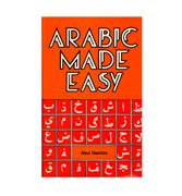Arabic Made Easy