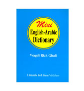 Mini English-Arabic Dictionary