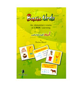 Basic Urdu