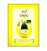 Urdu - Book 2