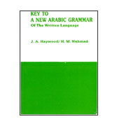 Key To A New Arabic Grammar Of The Written Language