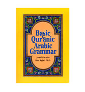 Basic Qur'anic Arabic Grammar