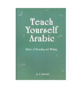 Teach Yourself Arabic