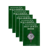 Encyclopaedia Of The Holy Qur'an - (5 Vol. Set)
