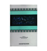 Ahadith Compilation
