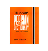 The Modern Persian Dictionary