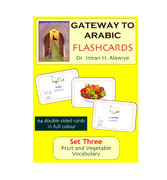 Gatway To Arabic Flashcards