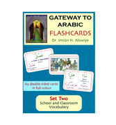 Gatway To Arabic Flashcards
