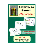 Gatway To Arabic Flashcards
