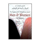 The Rights and Obligations Men & Women in Islam