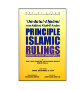 Principle Of Islamic Rulings
