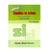 Studies in Islam - Grade Eight