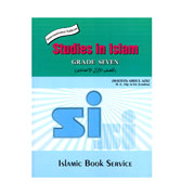 Studies in Islam - Grade Seven