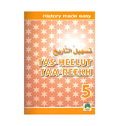 Tas-Heelut Taa-Reekh 5 - History made easy